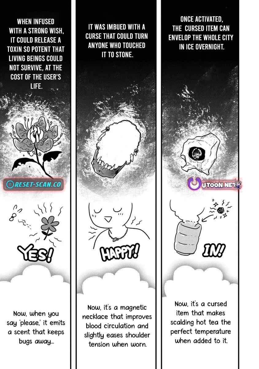 Page 6 Chapter 3 Dungeon Haishinsha wo Sukutte Dai Bazurishita Tenshou Onmyoushi, Ukkari Choukyuu Jubutsu wo Haishin Shitara Densetsu ni Natta