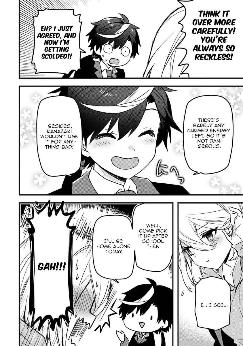 Page 9 Chapter 3 Dungeon Haishinsha wo Sukutte Dai Bazurishita Tenshou Onmyoushi, Ukkari Choukyuu Jubutsu wo Haishin Shitara Densetsu ni Natta