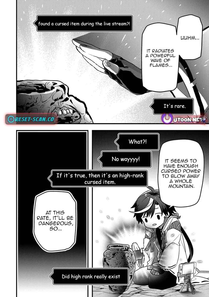 Page 10 Chapter 2.2 Dungeon Haishinsha wo Sukutte Dai Bazurishita Tenshou Onmyoushi, Ukkari Choukyuu Jubutsu wo Haishin Shitara Densetsu ni Natta