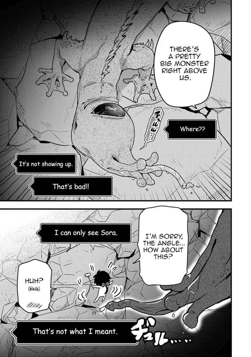 Page 5 Chapter 2.2 Dungeon Haishinsha wo Sukutte Dai Bazurishita Tenshou Onmyoushi, Ukkari Choukyuu Jubutsu wo Haishin Shitara Densetsu ni Natta