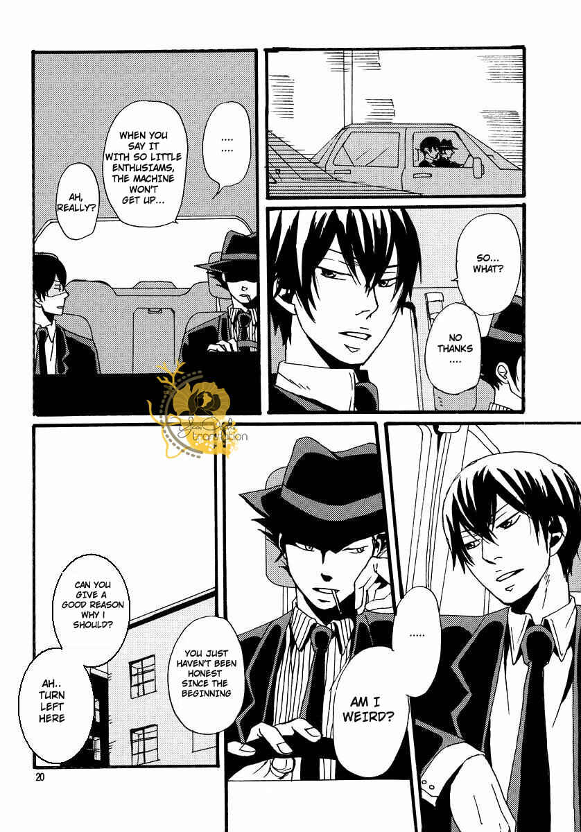 Page 18 Chapter Unknown_5e88 Katekyo Hitman Reborn! - Dilemma (Doujinshi)