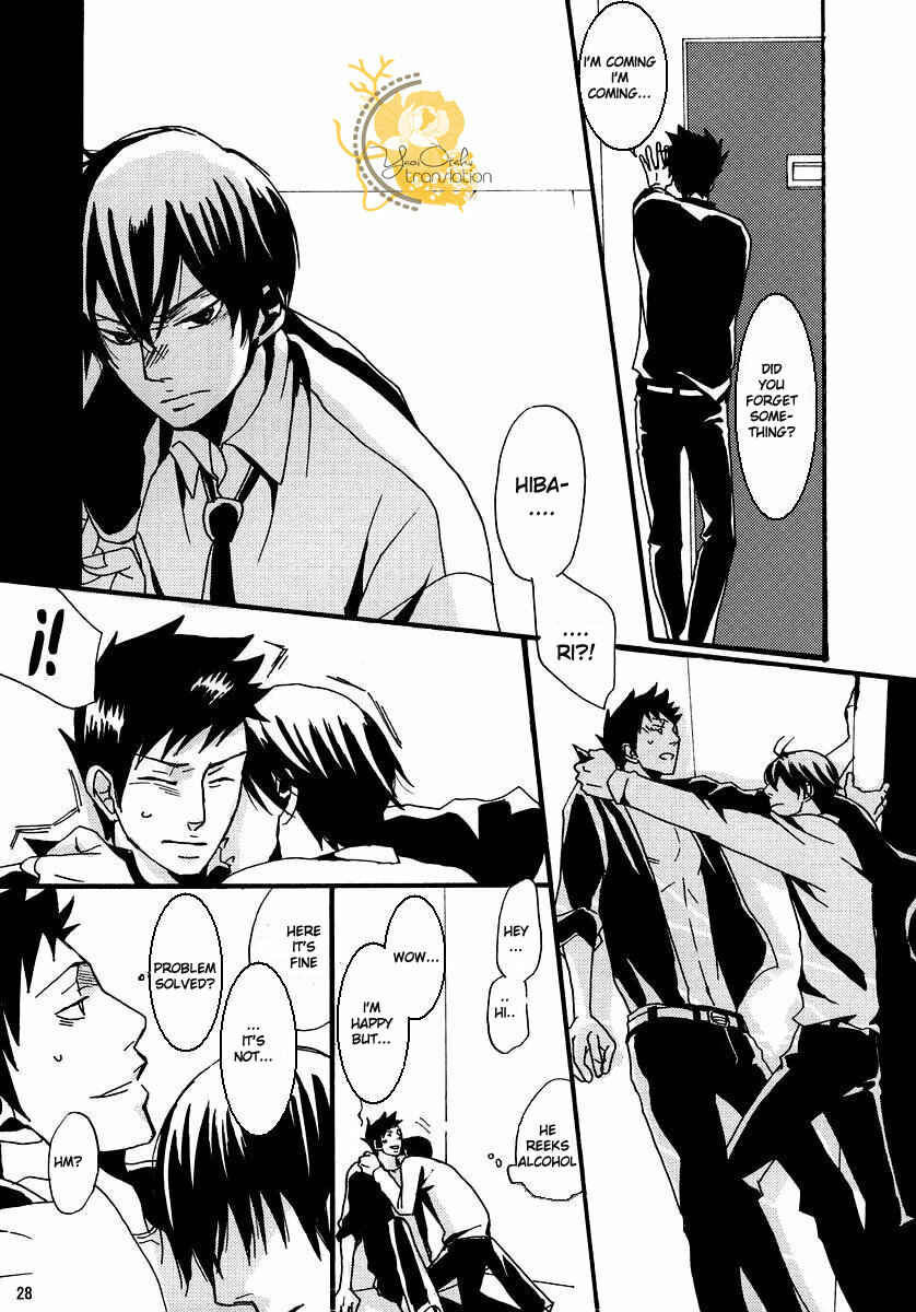 Page 26 Chapter Unknown_5e88 Katekyo Hitman Reborn! - Dilemma (Doujinshi)