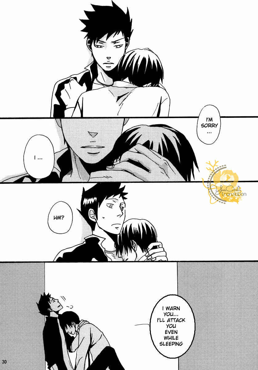 Page 28 Chapter Unknown_5e88 Katekyo Hitman Reborn! - Dilemma (Doujinshi)