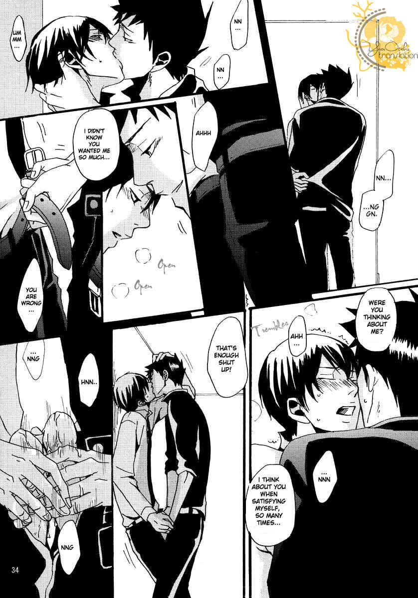 Page 32 Chapter Unknown_5e88 Katekyo Hitman Reborn! - Dilemma (Doujinshi)