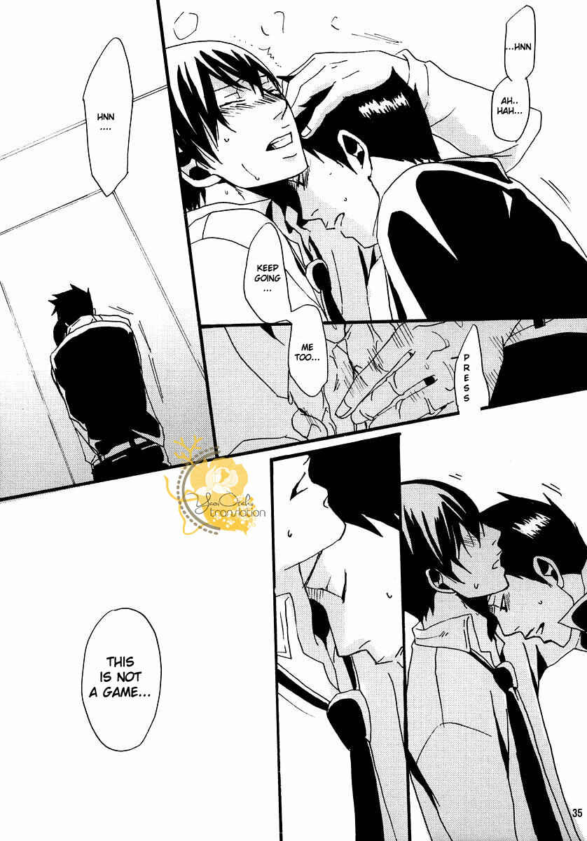 Page 33 Chapter Unknown_5e88 Katekyo Hitman Reborn! - Dilemma (Doujinshi)
