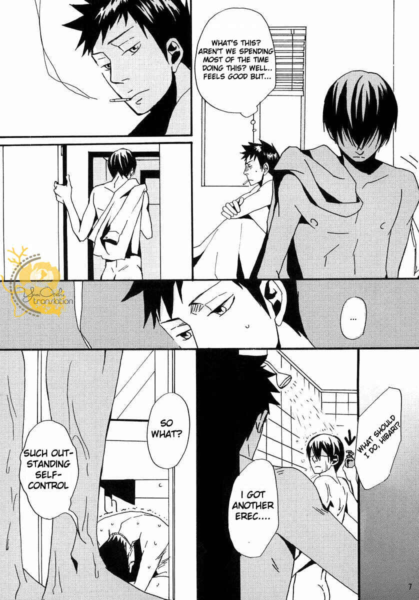 Page 6 Chapter Unknown_5e88 Katekyo Hitman Reborn! - Dilemma (Doujinshi)