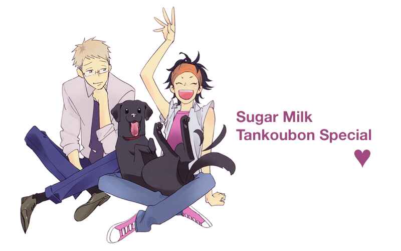 Page 1 Chapter 6.5 Sugar Milk