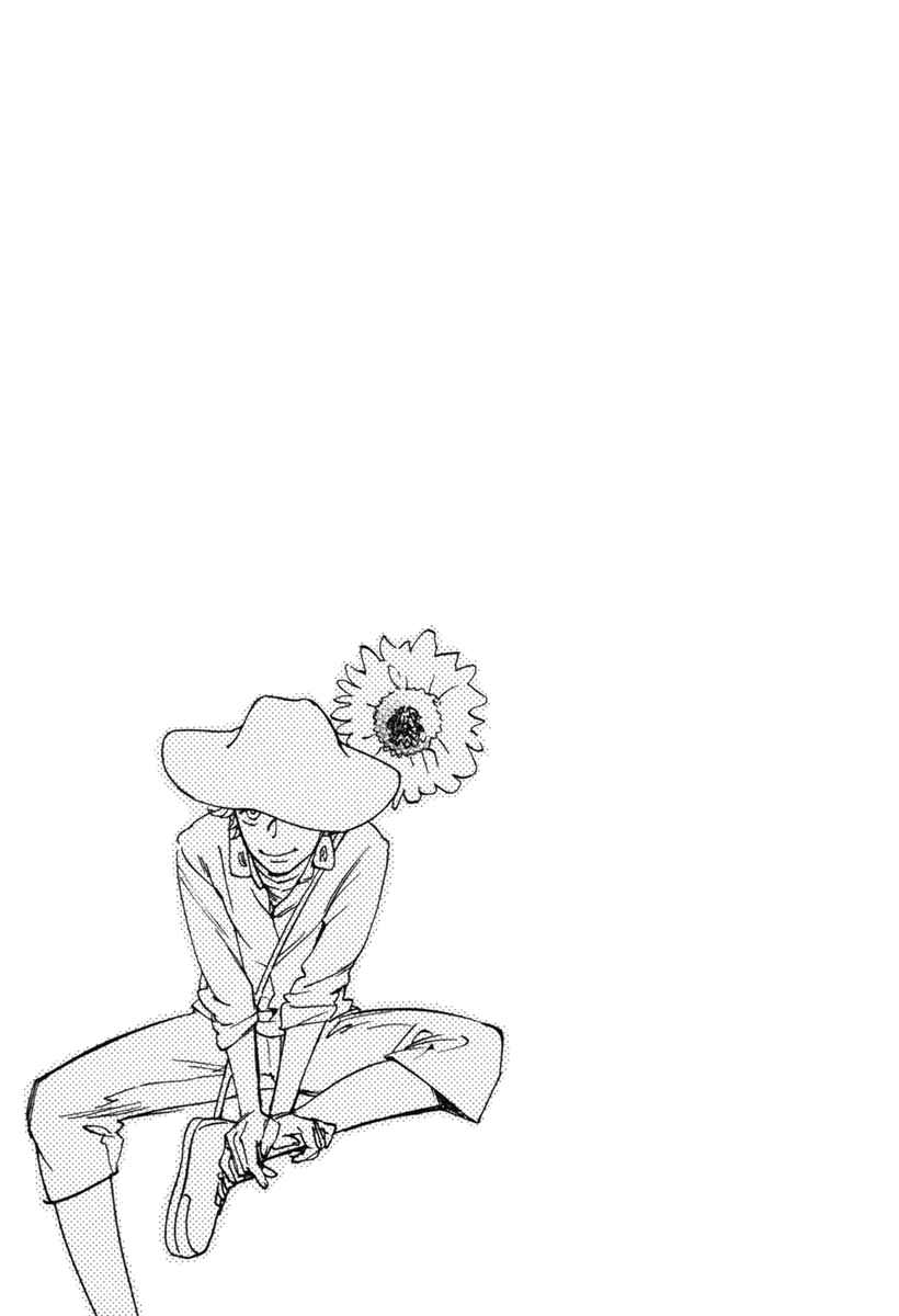 Page 6 Chapter 6.5 Sugar Milk