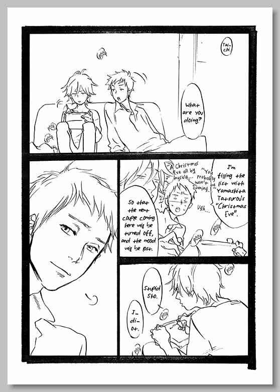 Page 14 Chapter Unknown_13f6 Sugar Milk