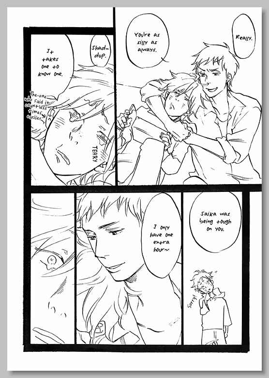 Page 15 Chapter Unknown_13f6 Sugar Milk