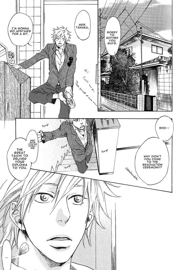 Page 11 Chapter 5 Sugar Milk