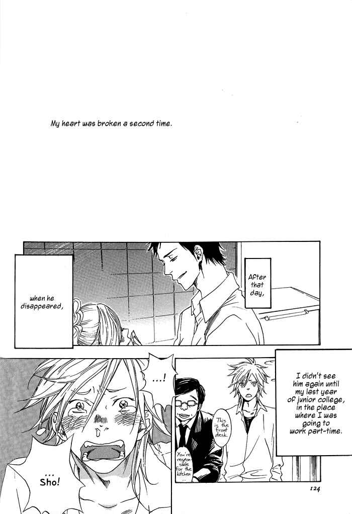 Page 16 Chapter 5 Sugar Milk