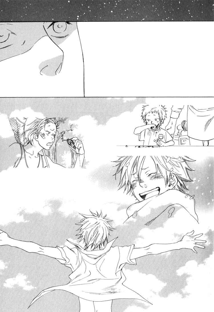 Page 29 Chapter 5 Sugar Milk