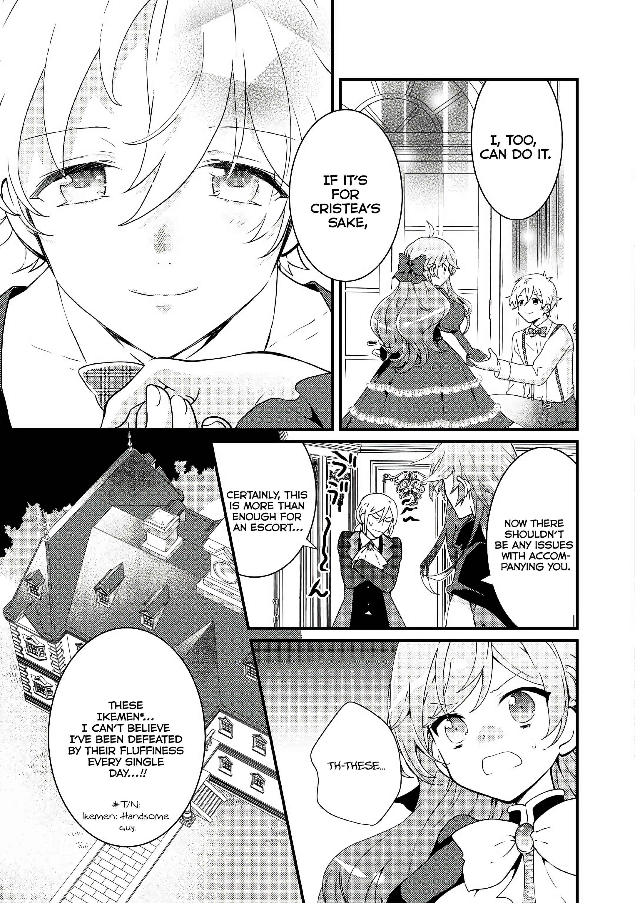 Page 13 Chapter 8 The Reincarnated Young Lady Is Hungry for Commoner Food