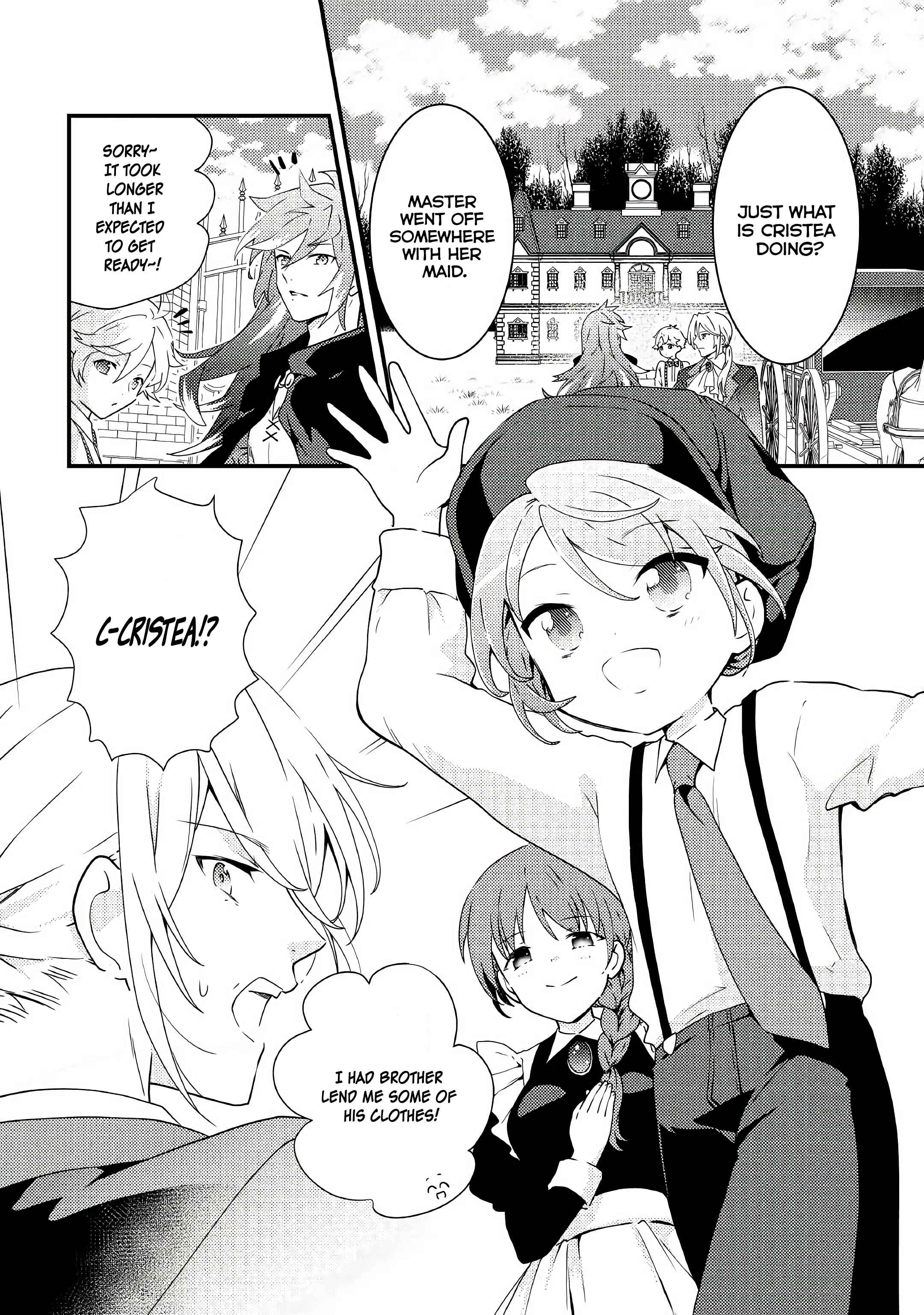 Page 16 Chapter 8 The Reincarnated Young Lady Is Hungry for Commoner Food