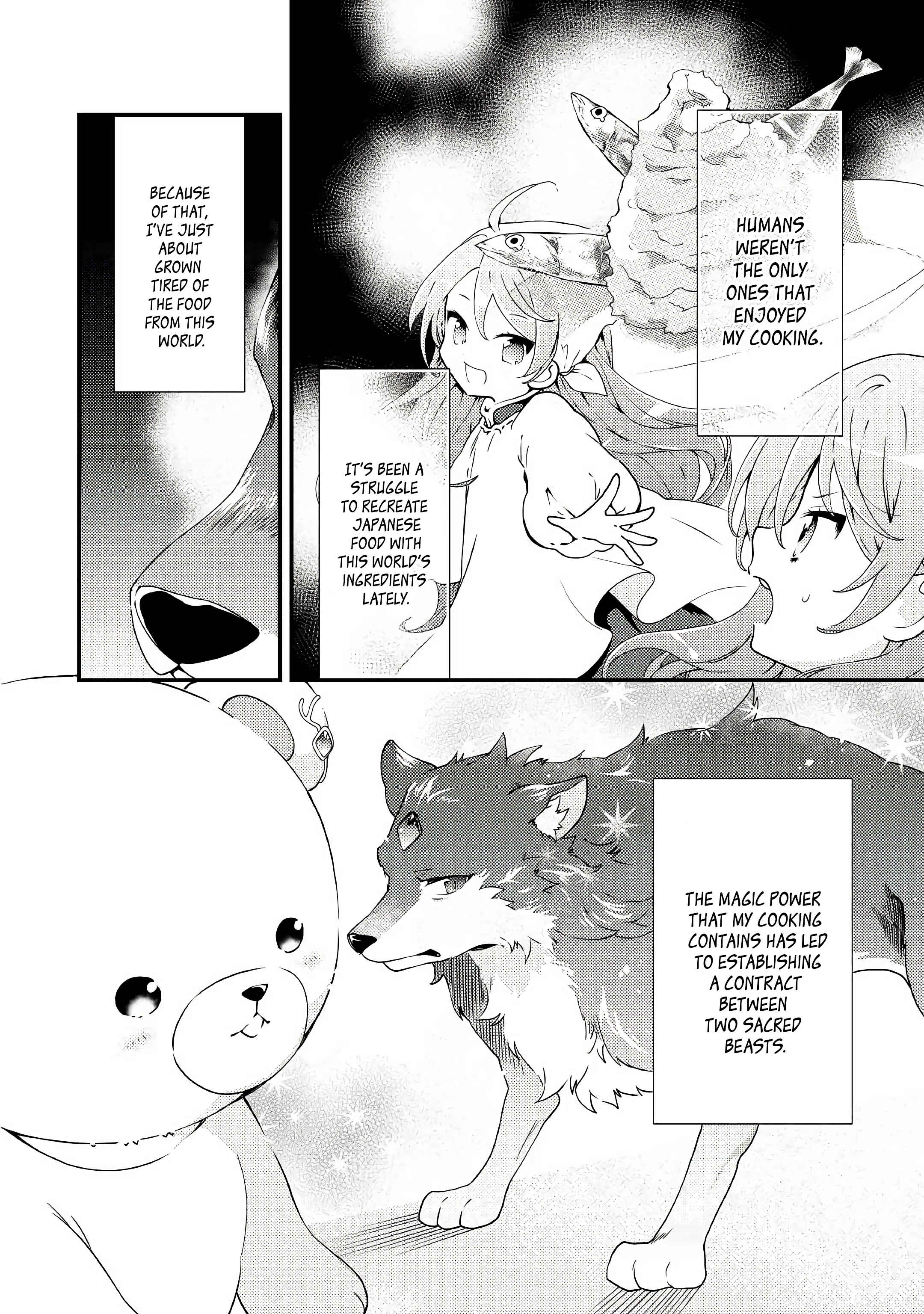 Page 2 Chapter 8 The Reincarnated Young Lady Is Hungry for Commoner Food