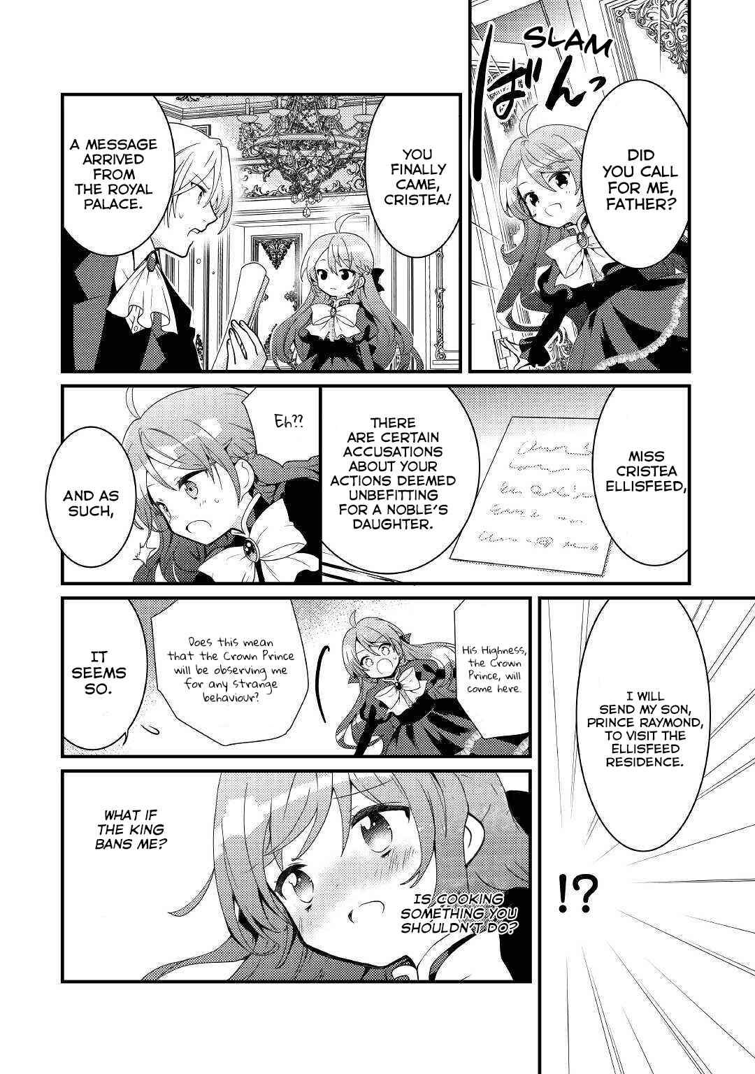 Page 10 Chapter 4 The Reincarnated Young Lady Is Hungry for Commoner Food