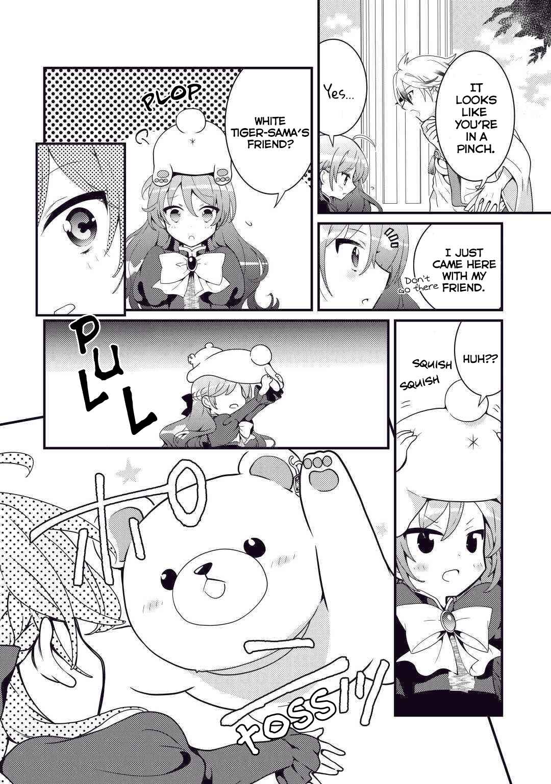Page 12 Chapter 4 The Reincarnated Young Lady Is Hungry for Commoner Food