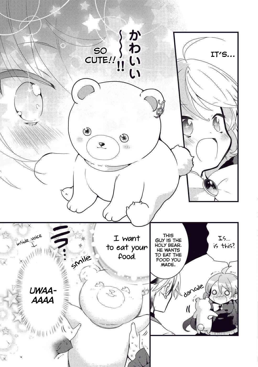 Page 13 Chapter 4 The Reincarnated Young Lady Is Hungry for Commoner Food