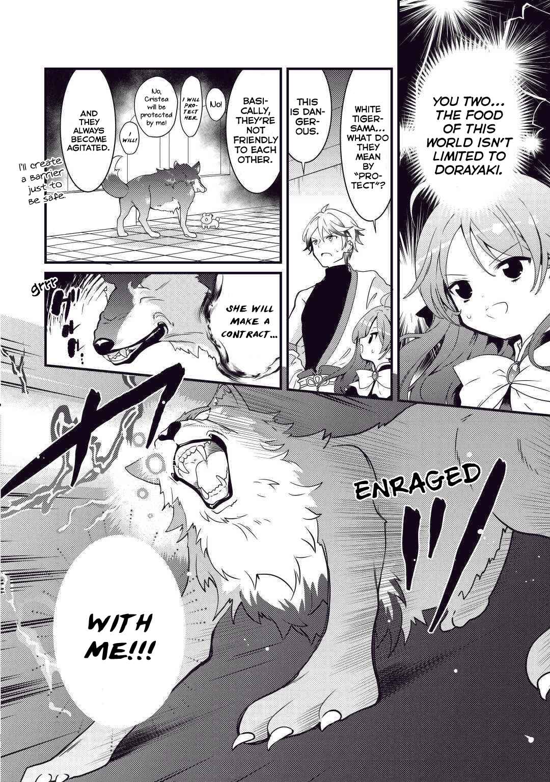 Page 20 Chapter 4 The Reincarnated Young Lady Is Hungry for Commoner Food