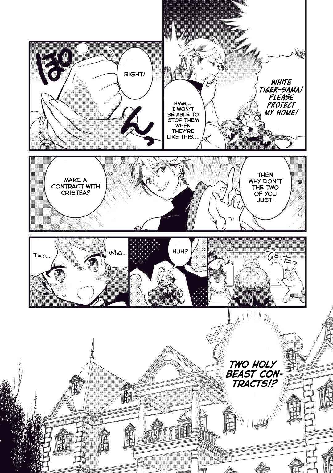 Page 23 Chapter 4 The Reincarnated Young Lady Is Hungry for Commoner Food
