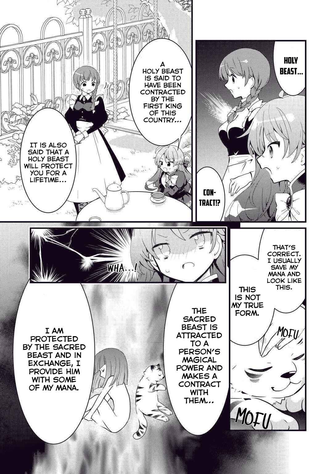 Page 3 Chapter 4 The Reincarnated Young Lady Is Hungry for Commoner Food