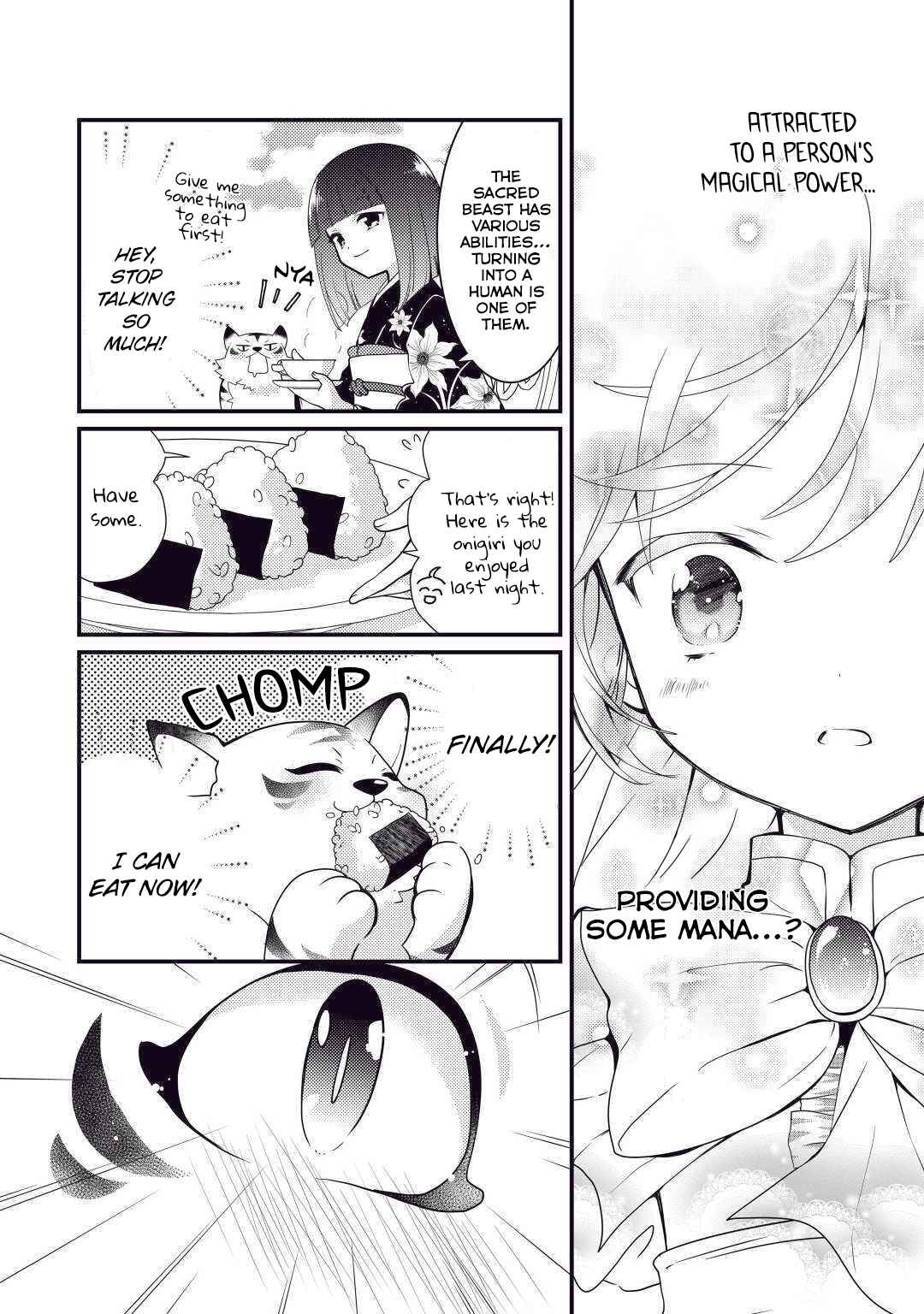Page 4 Chapter 4 The Reincarnated Young Lady Is Hungry for Commoner Food