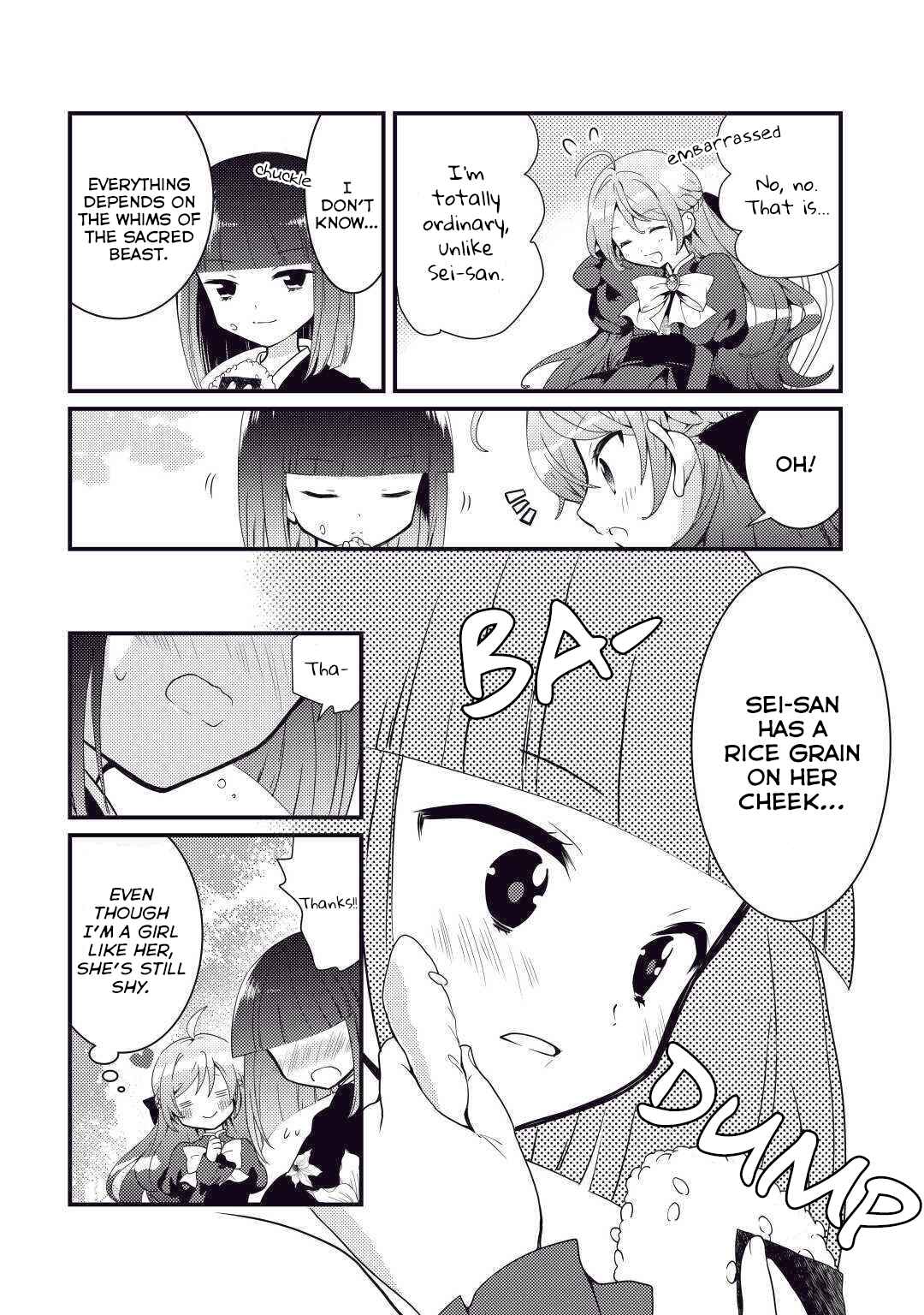 Page 8 Chapter 4 The Reincarnated Young Lady Is Hungry for Commoner Food
