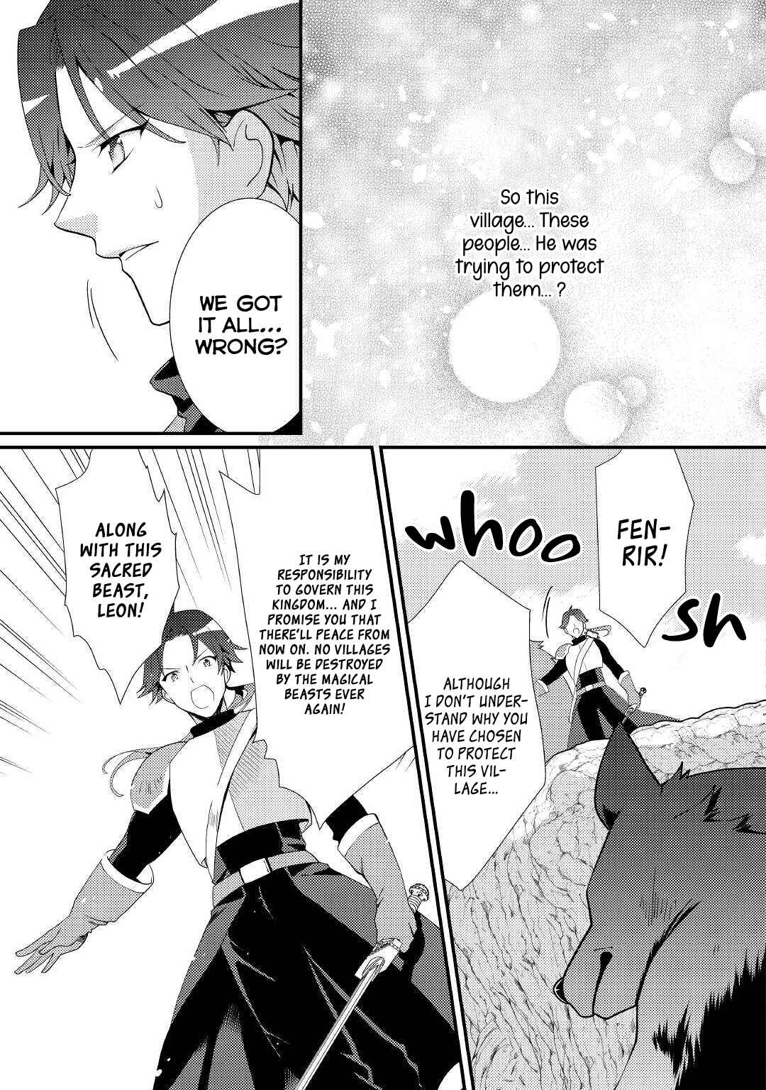 Page 12 Chapter 19 The Reincarnated Young Lady Is Hungry for Commoner Food