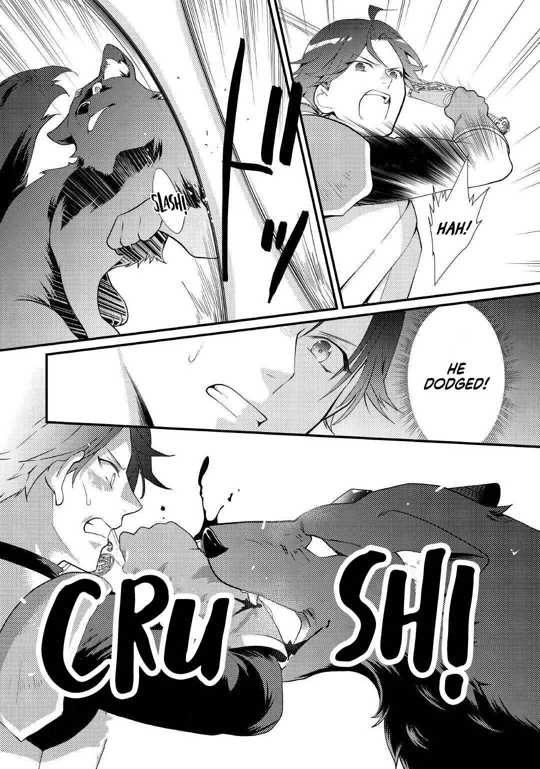 Page 3 Chapter 19 The Reincarnated Young Lady Is Hungry for Commoner Food
