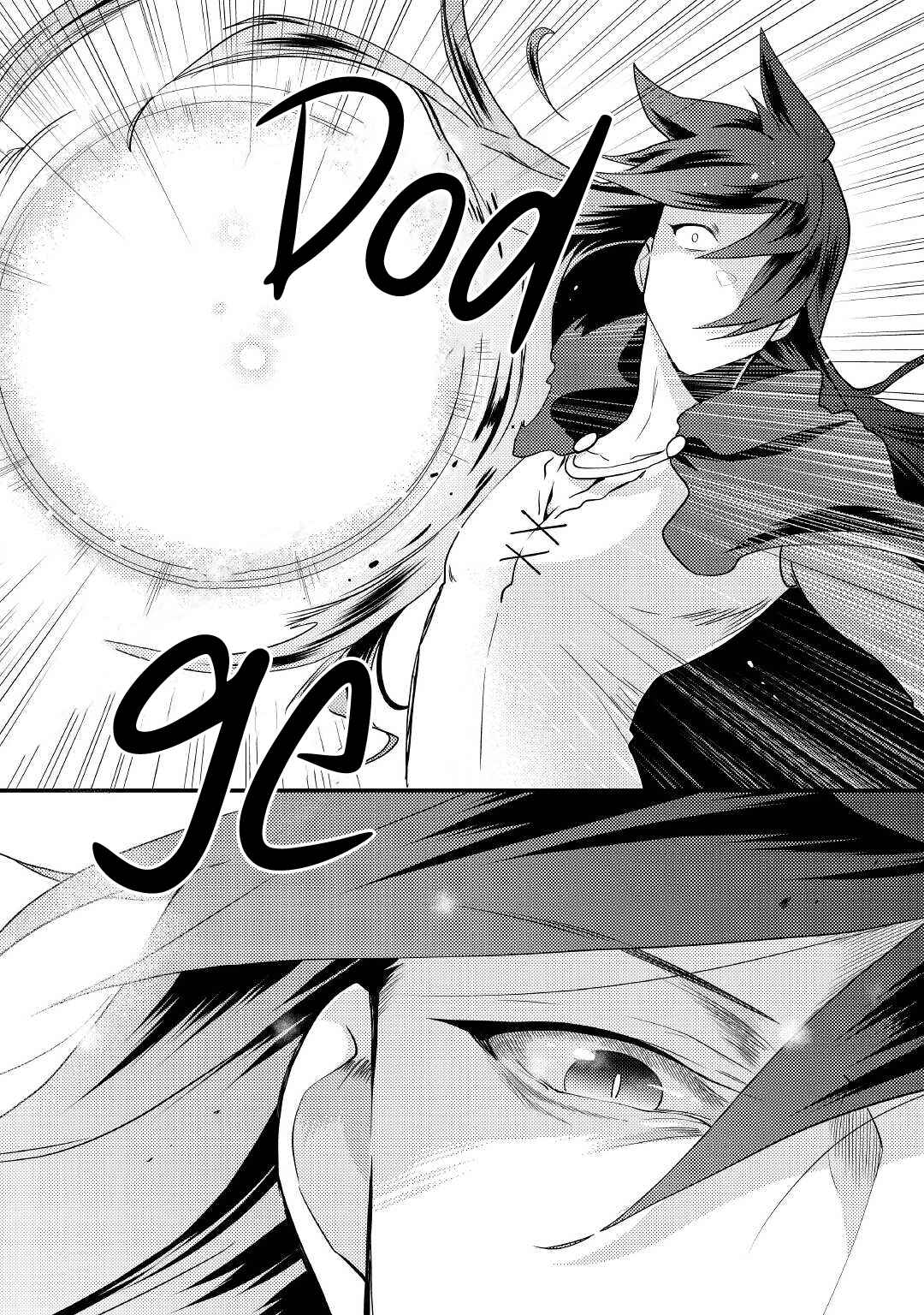 Page 5 Chapter 19 The Reincarnated Young Lady Is Hungry for Commoner Food