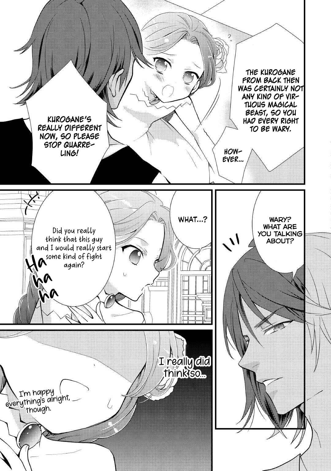 Page 8 Chapter 19 The Reincarnated Young Lady Is Hungry for Commoner Food