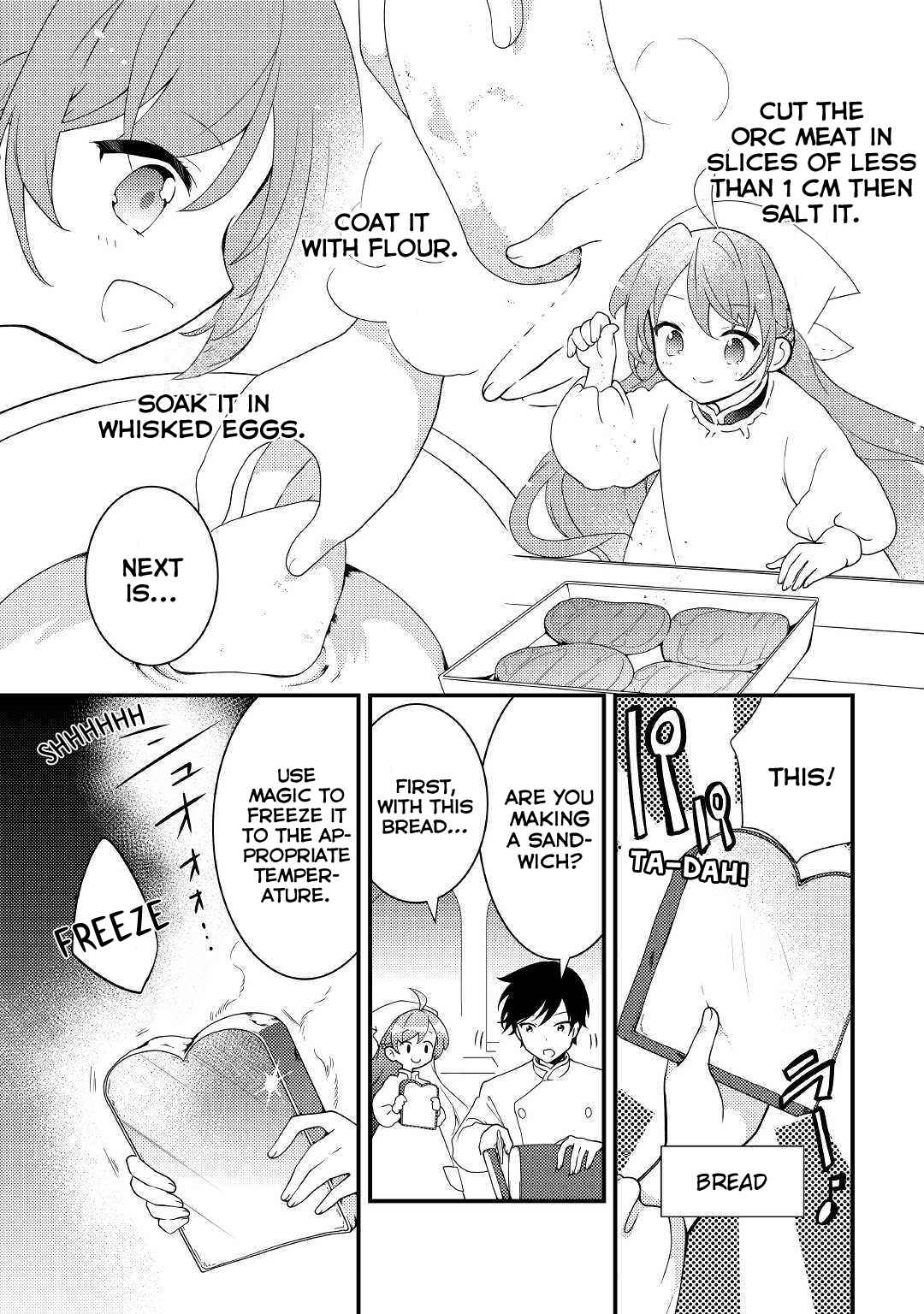 Page 13 Chapter 5 The Reincarnated Young Lady Is Hungry for Commoner Food