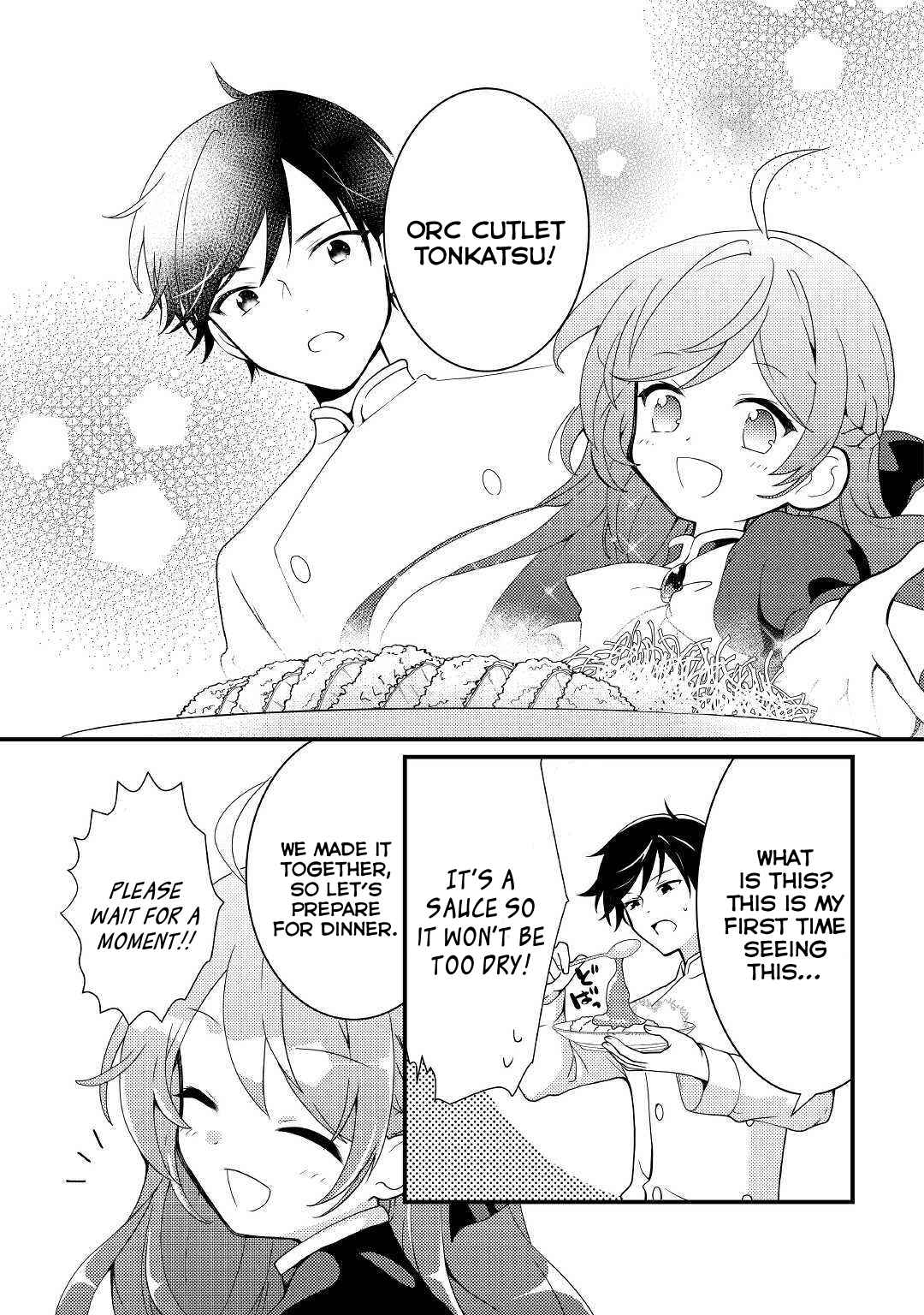 Page 15 Chapter 5 The Reincarnated Young Lady Is Hungry for Commoner Food