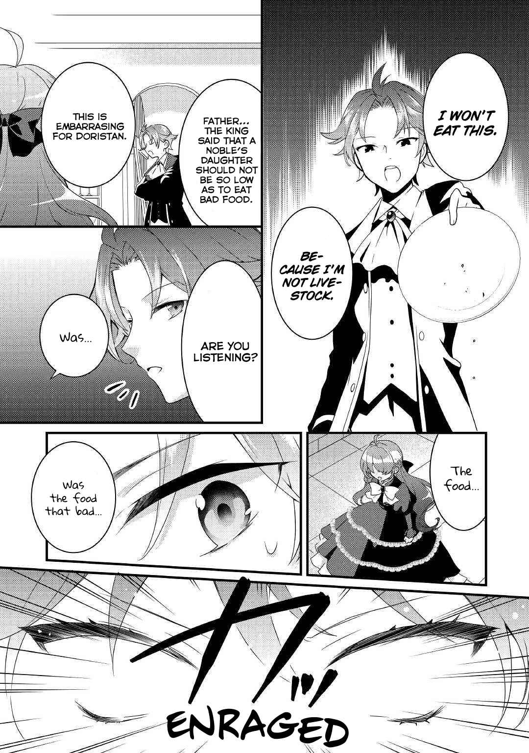 Page 19 Chapter 5 The Reincarnated Young Lady Is Hungry for Commoner Food