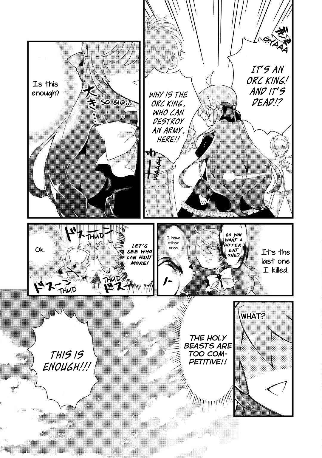 Page 9 Chapter 5 The Reincarnated Young Lady Is Hungry for Commoner Food