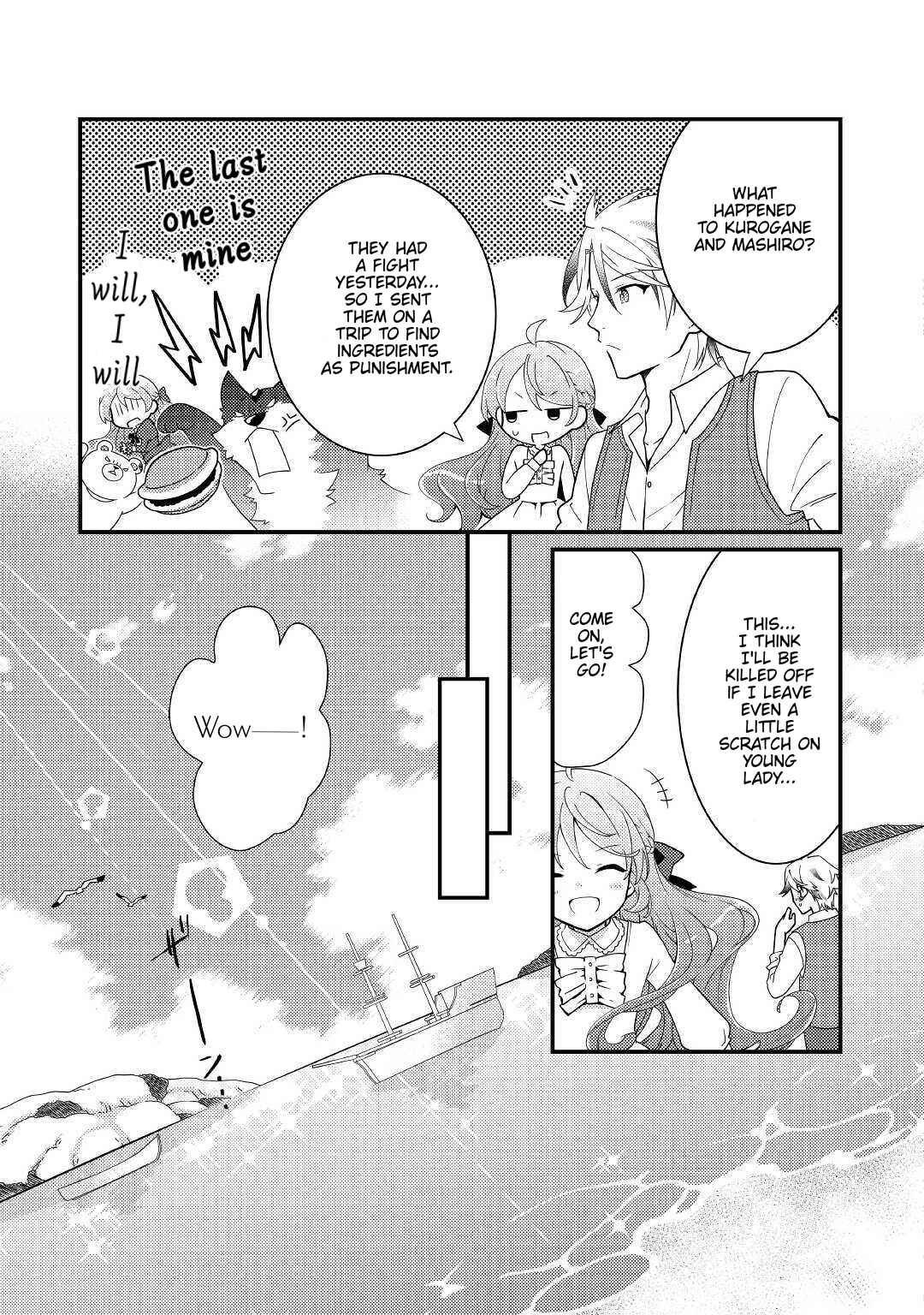 Page 10 Chapter 11 The Reincarnated Young Lady Is Hungry for Commoner Food