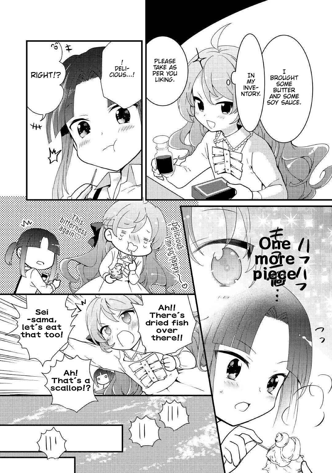 Page 13 Chapter 11 The Reincarnated Young Lady Is Hungry for Commoner Food