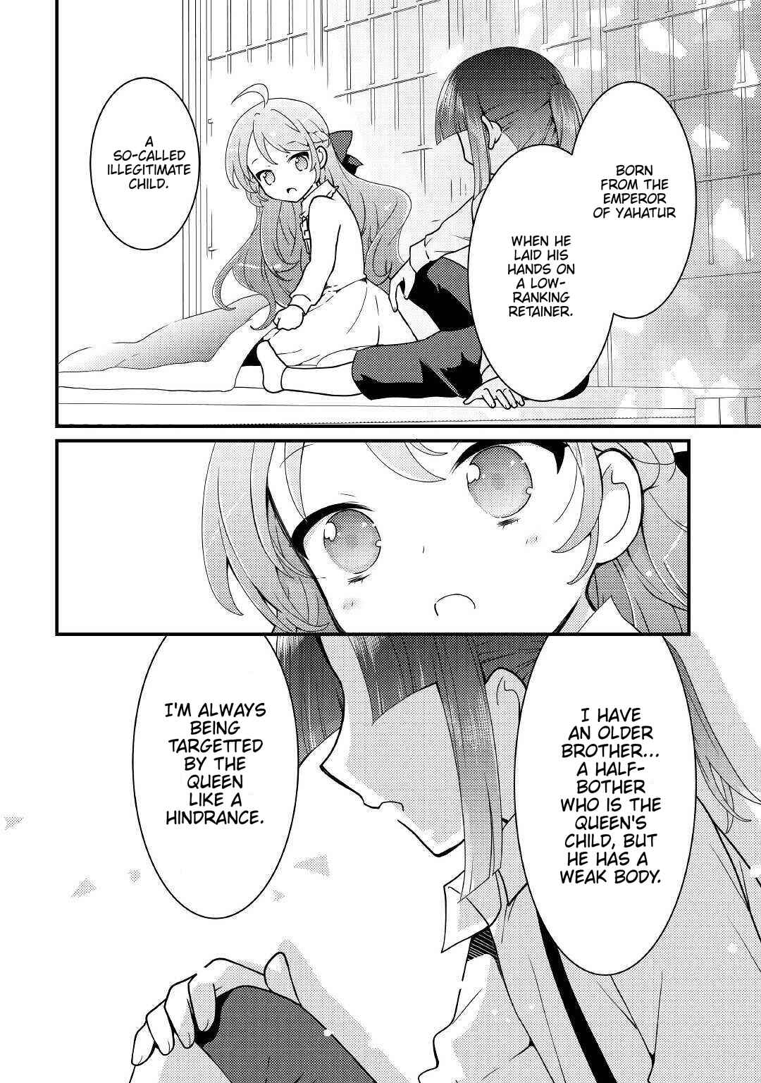 Page 21 Chapter 11 The Reincarnated Young Lady Is Hungry for Commoner Food