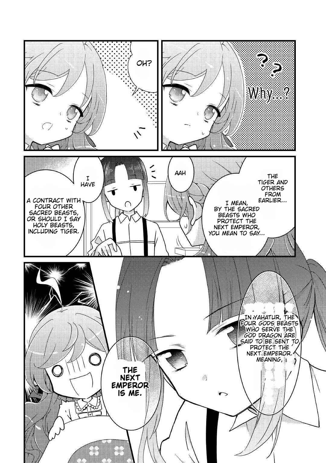 Page 23 Chapter 11 The Reincarnated Young Lady Is Hungry for Commoner Food