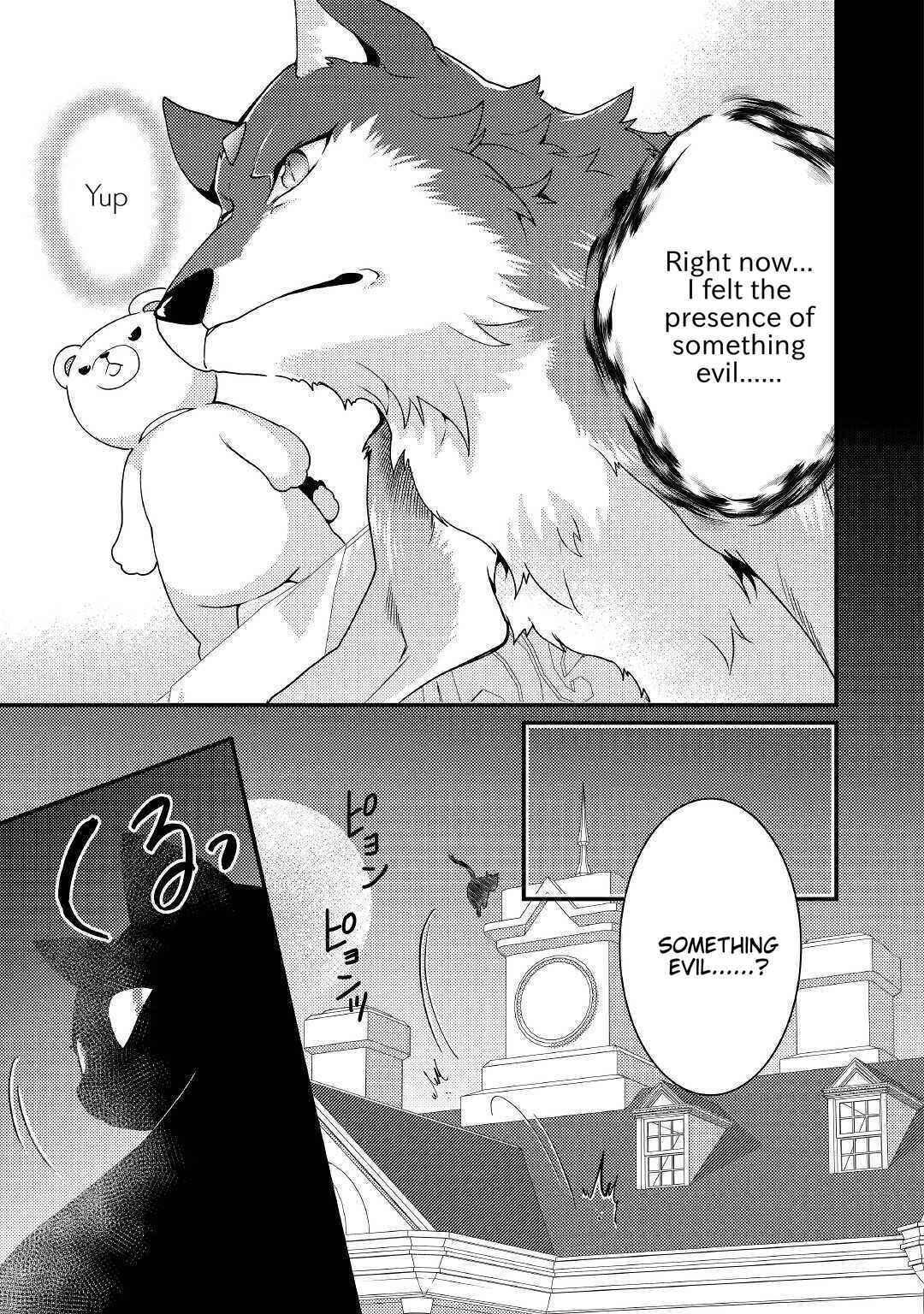 Page 28 Chapter 11 The Reincarnated Young Lady Is Hungry for Commoner Food
