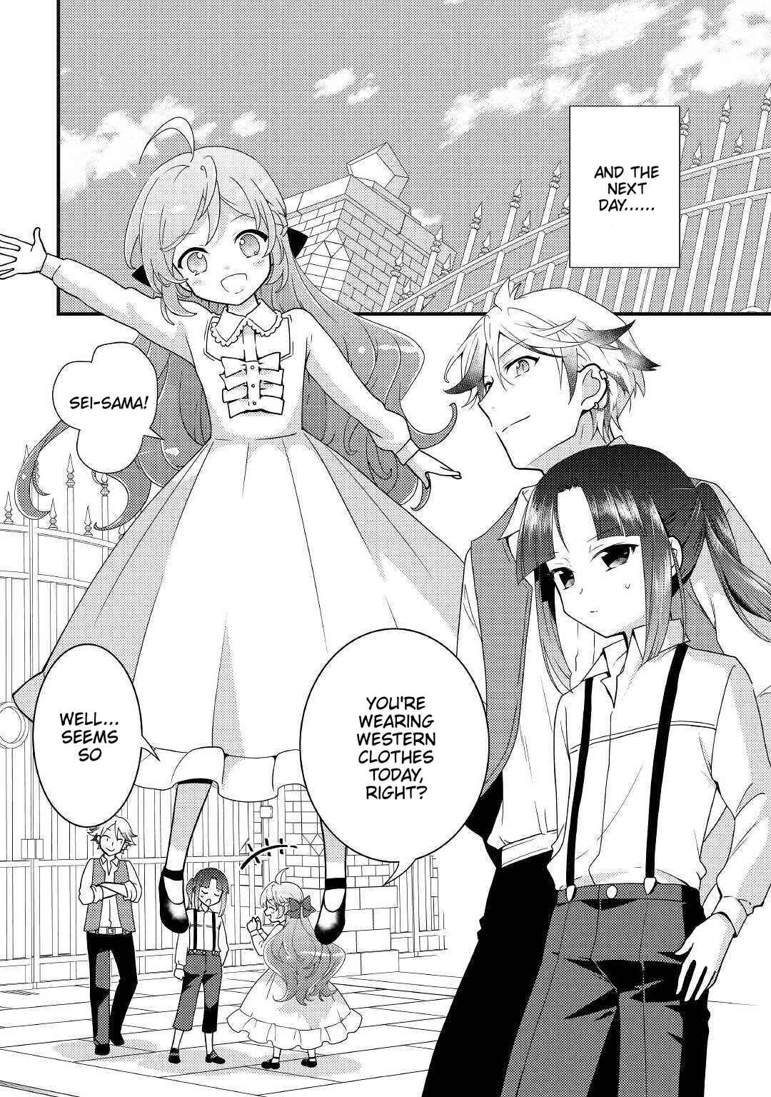 Page 9 Chapter 11 The Reincarnated Young Lady Is Hungry for Commoner Food
