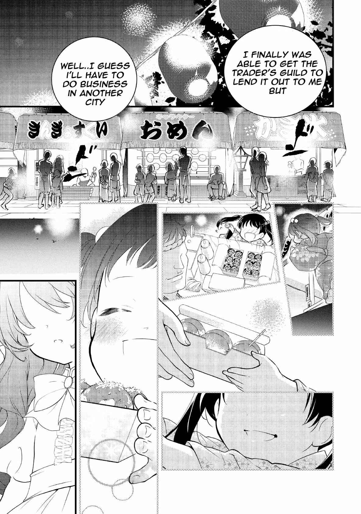 Page 16 Chapter 1 The Reincarnated Young Lady Is Hungry for Commoner Food