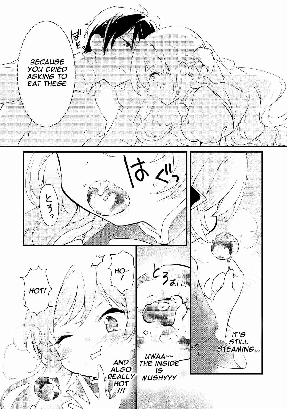 Page 21 Chapter 1 The Reincarnated Young Lady Is Hungry for Commoner Food