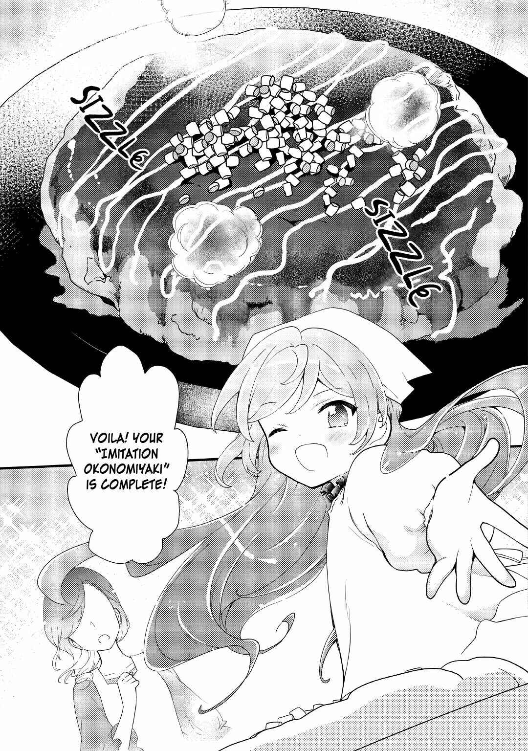 Page 18 Chapter 15 The Reincarnated Young Lady Is Hungry for Commoner Food