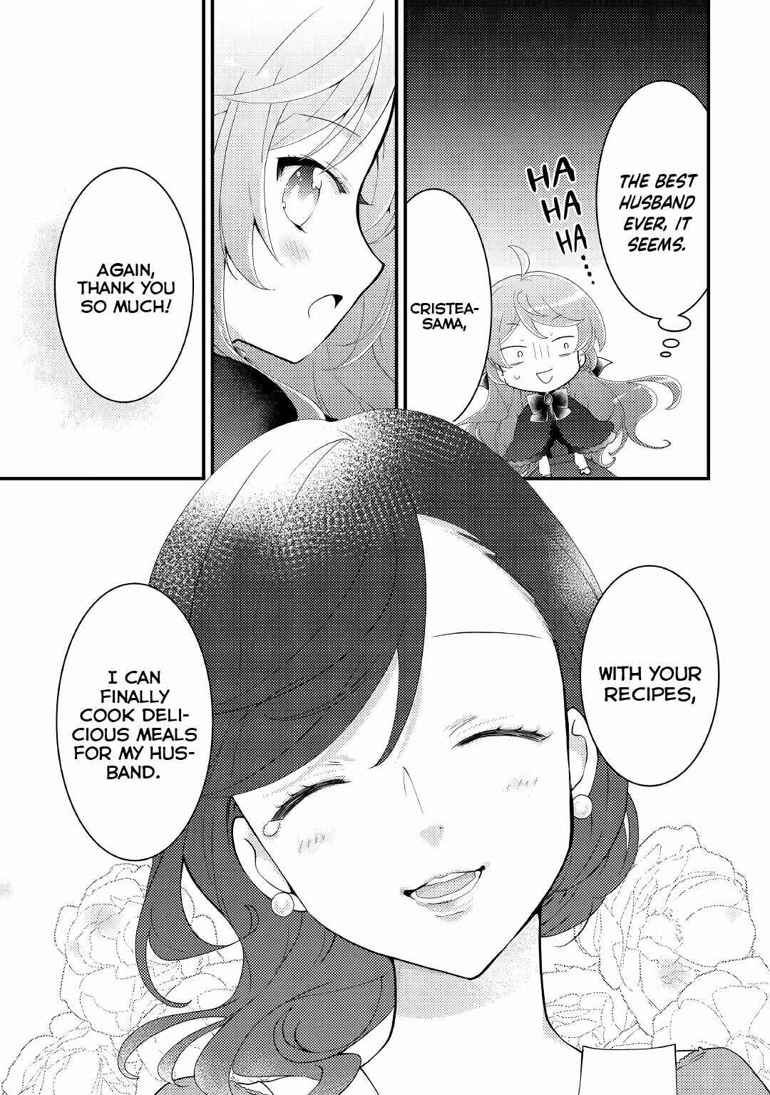 Page 22 Chapter 15 The Reincarnated Young Lady Is Hungry for Commoner Food