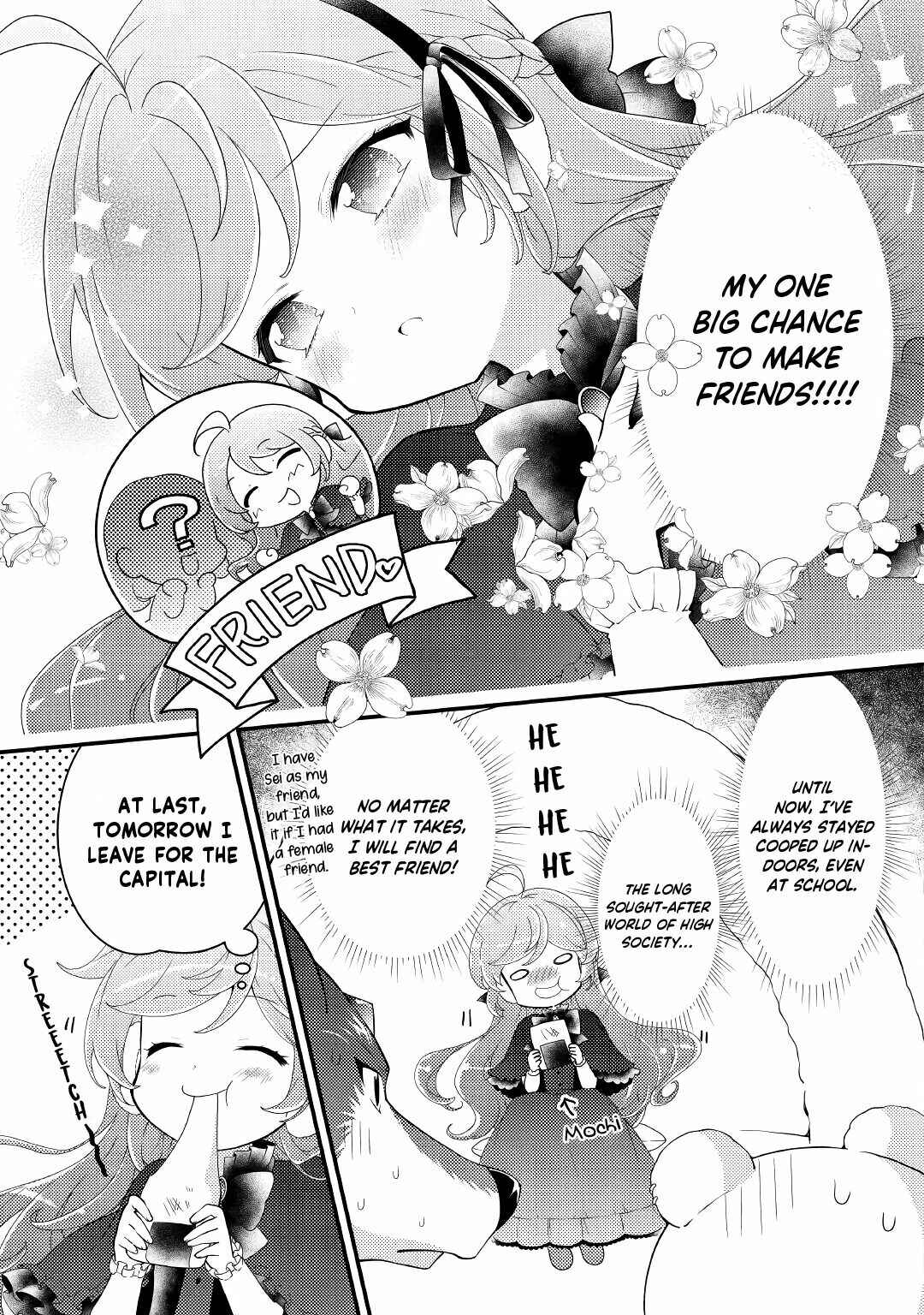 Page 4 Chapter 15 The Reincarnated Young Lady Is Hungry for Commoner Food