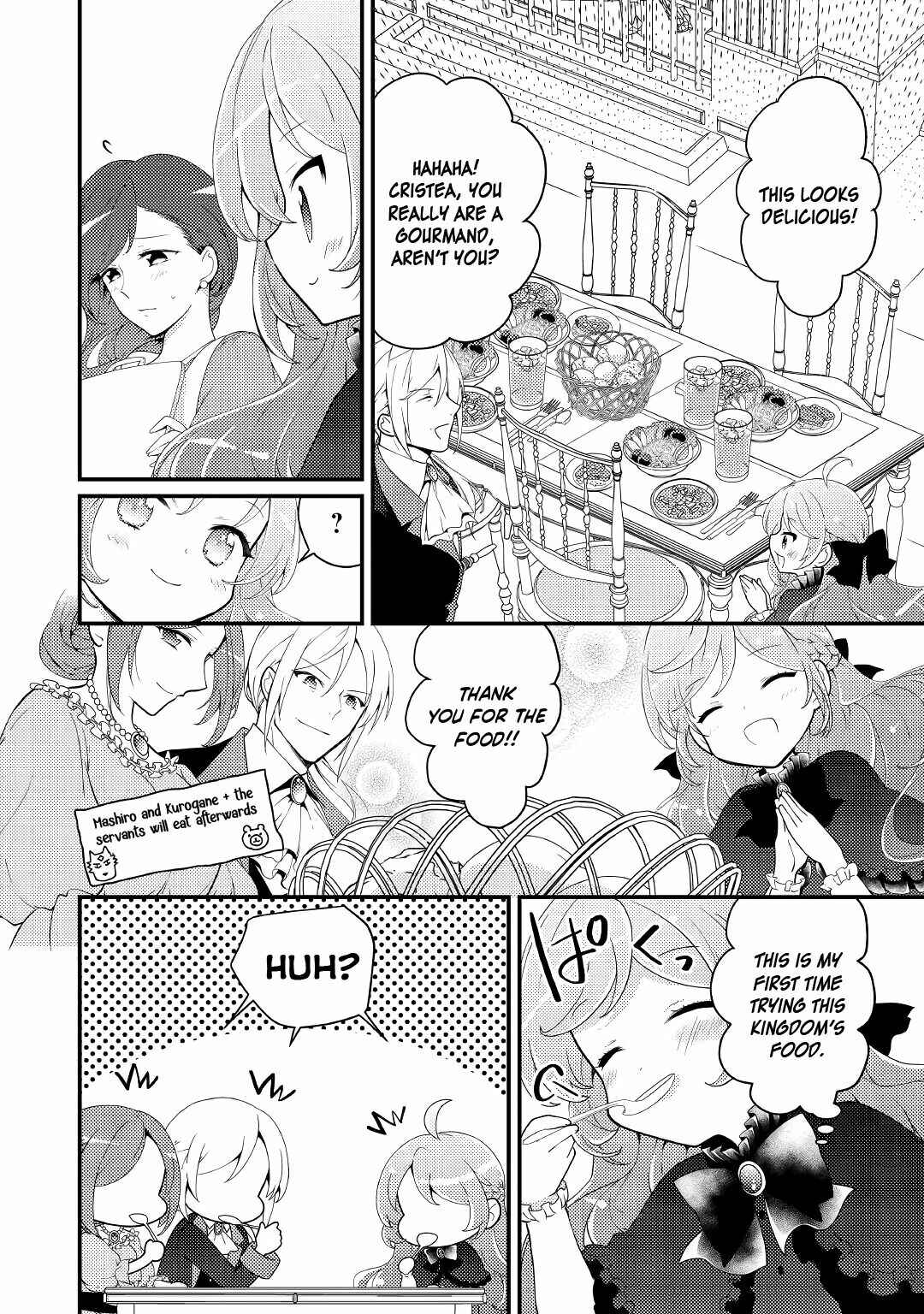 Page 7 Chapter 15 The Reincarnated Young Lady Is Hungry for Commoner Food