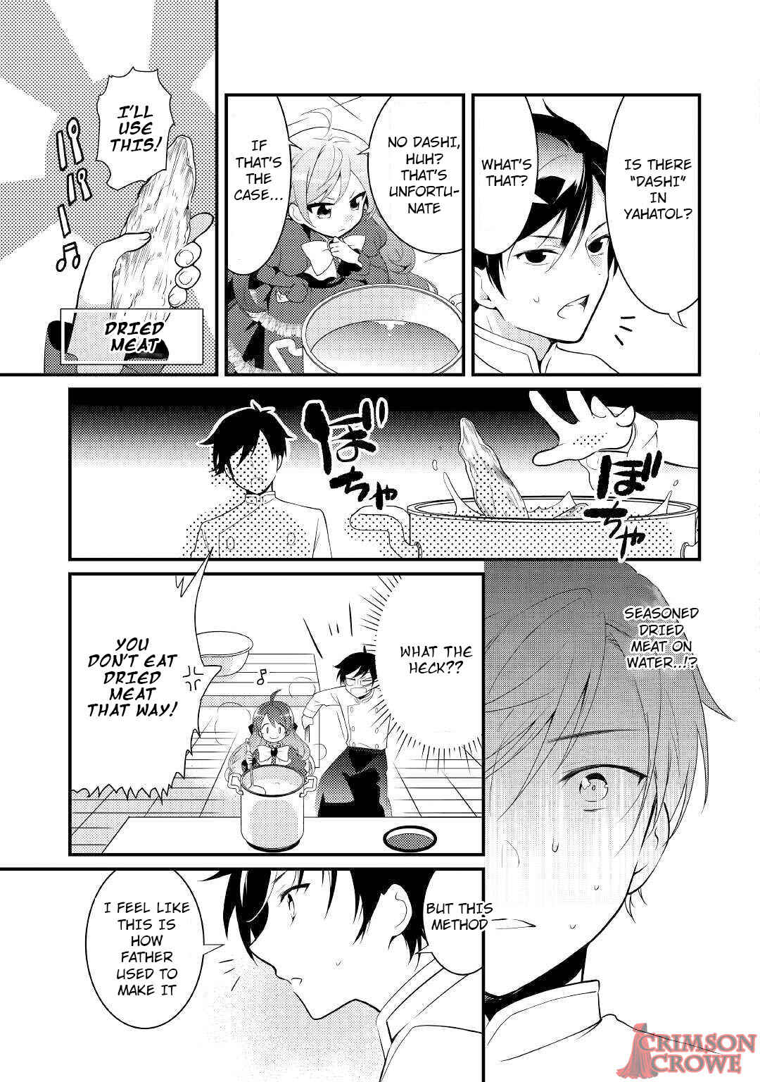 Page 11 Chapter 2 The Reincarnated Young Lady Is Hungry for Commoner Food