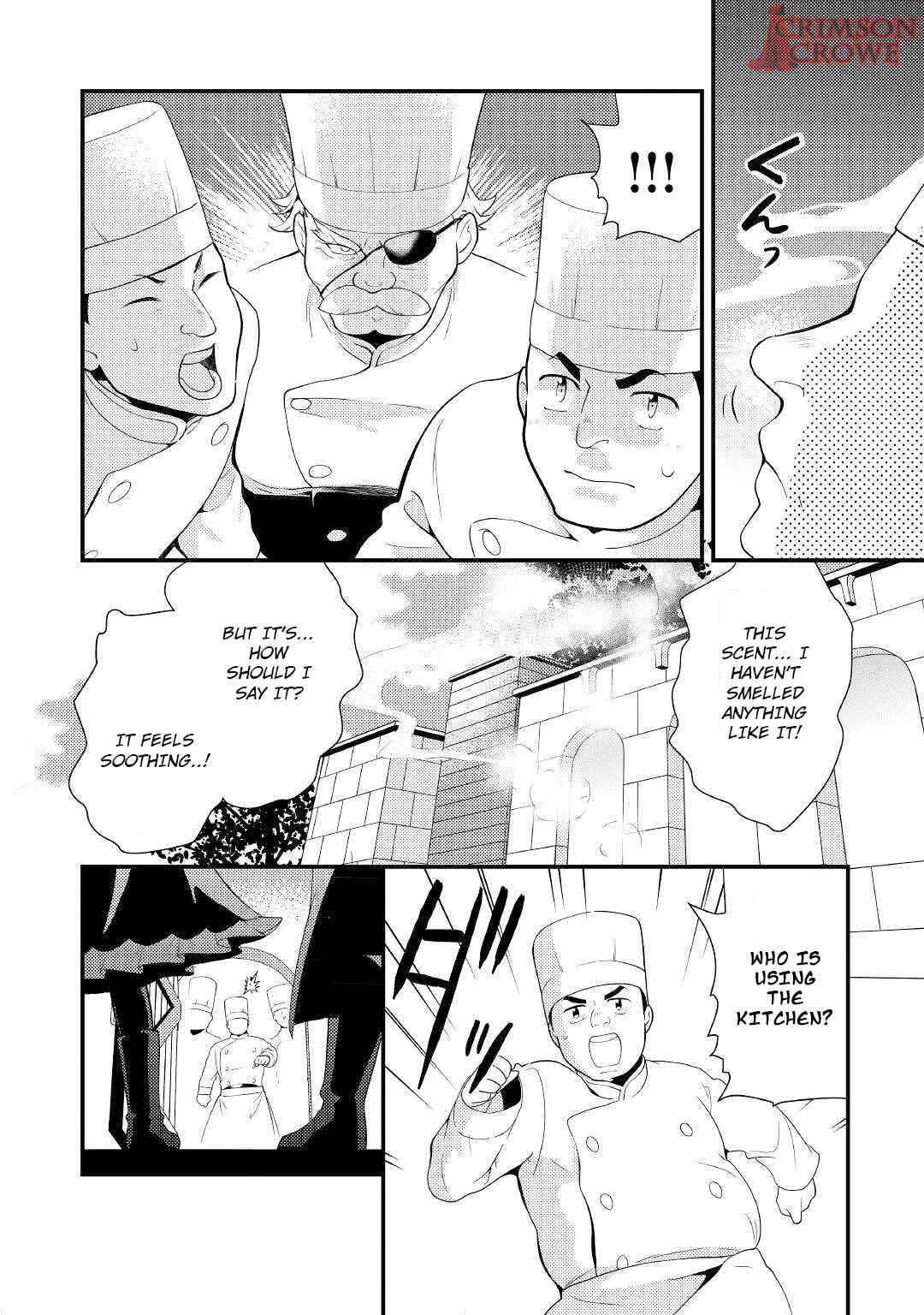 Page 14 Chapter 2 The Reincarnated Young Lady Is Hungry for Commoner Food